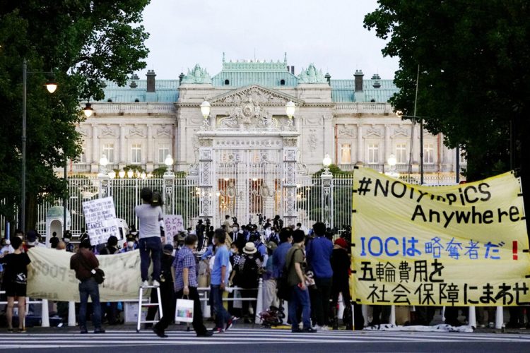 Tue. 8:56 a.m.: Japanese PM Suga says world should see safe Olympics staged